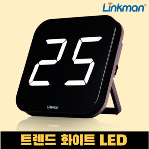 링크맨 무선호출벨 수신기 LM-D102Q 수신모니터, 1개