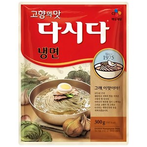 다시다 냉면, 300g, 10개