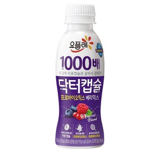 빙그레 닥터캡슐 1000배 베리믹스 요구르트 130ml x 24개