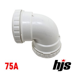 HJS DRF 원터치 엘보 소켓 DL 75A (PVC 신형 90도 이음관 PPI 평화 부속), 1개