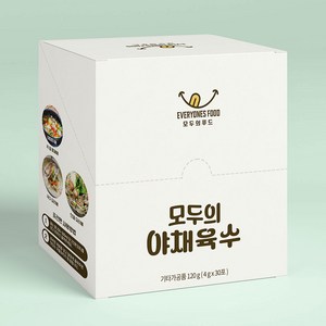 화학첨가물 제로 모두의 야채육수 채소육수 이유식육수 비건육수, 모두의야채육수-1개