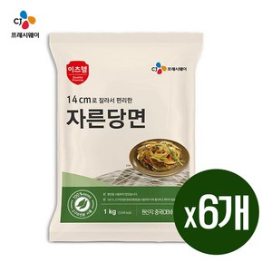 이츠웰 자른당면 14cm, 1kg, 6개