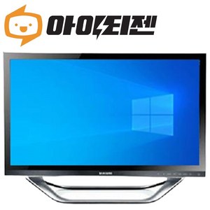 올인원 PC 24인치 삼성 DM700A3D i5 일체형 사무용 컴퓨터 B급