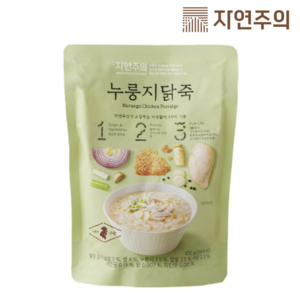 자연주의 누룽지닭죽, 2개, 450g