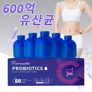 600억 유산균 장건강 프로바이오틱스 면역력 향상 휴대용 혈당케어 영양제, 2박스, 10회분