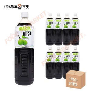 푸드올마켓_ 유나인베이스 매실 1.5L 한박스 (1.5L x 8ea), 8개