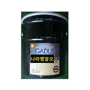 그리스 Shell Gadus S2 V100 3 15KG 가두스 S2 V100 3, 1개