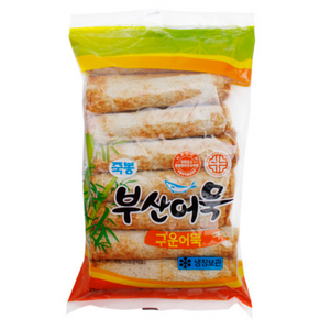 죽봉 부산어묵 구운어묵 800g 풍조식품 냉동, 5개