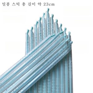 (세트상품) 밀봉막대 밀봉 스틱 집게 클립 봉지 비닐, 23cm 10개세트, 1개