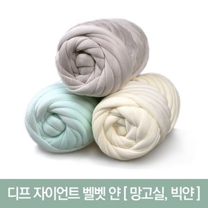 디프 벨벳 자이언트얀 망고실 1kg, 밀크화이트 1kg, 1개