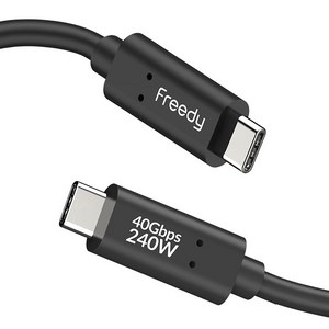 프리디 USB-IF USB4(썬더볼트4) 240W 40Gbps 케이블 1M, 1개