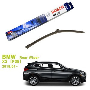 BMW X2 [F39] (2018.01~) BOSCH 수입차전용 에어로트윈 후면 후방와이퍼 A332H 330mm