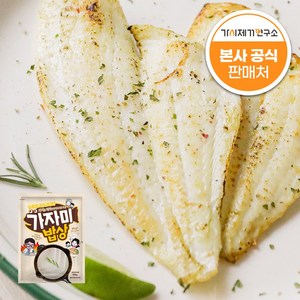 가시제거연구소 가자미밥상 순살 무염 가자미, 650g, 1개