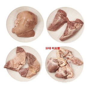 돼지내장 간 오소리감투 염통 허파 울대 순대내장종류, 2.5kg, 1개, 돼지내장모듬