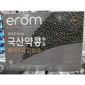 [코스트코]이롬 약콩 두유 블랙5곡 고칼슘 190ml, 24개