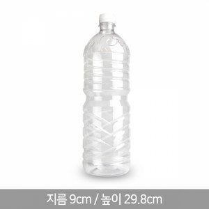 HD-신형 원형 생수병 페트병 공병, 140개, 흰색캡, 1.5L