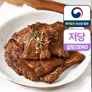 델리플라이 설탕 ZERO 건강한 저당 양념LA갈비, 1개, 1kg