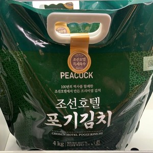 피코크 조선호텔 포기김치 4kg, 1개