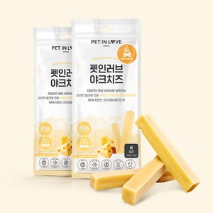 펫인러브 YAK CHEESE, 야크치즈 XS (20g 5개입 총100g), 1팩