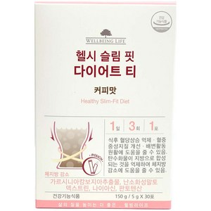 코리아나 웰빙라이프 헬시 슬림 핏 다이어트 티(커피맛), 150g, 150g, 1개