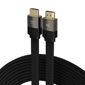 ULTRA HIGH SPEED HDMI 2.1 인증 케이블 FLAT, 2m, 1개