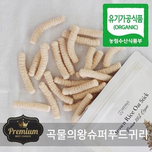 프리미엄 현미귀리 스틱, 40g, 1개