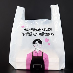 인쇄 배달봉투, 350개, 35L