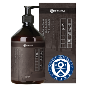 연세생활건강 풍성한 밤 샴푸, 500ml, 4개