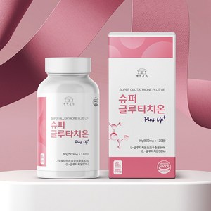 웰빙곳간 슈퍼 글루타치온 PLUS UP 순도 50%, 120정, 1개