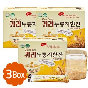 쌍지뜰 귀리누룽지한잔 (20gx22스틱x3박스) ~간편하게 즐기는 누룽지, 20g