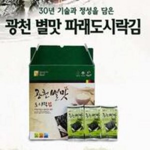 32봉) 별맛 파래김(도시락김 광천, 1박스