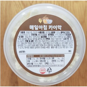 매일아침 카이막 200g(꿀스틱5개) 국내유일 목장원유100%생크림 첨가물 무첨가 1월21일출고, 1개, 200g