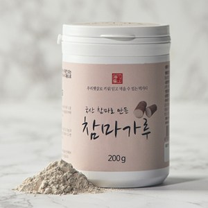 [본사공식몰]유기샘 무농약 참마가루 200g, 1개, 1개입