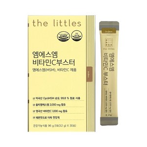 더리틀스 옵티엠에스엠 Opti MSM 영국산 DSM 비타민C 1000mg 부스터 식이유황, 96g, 3개