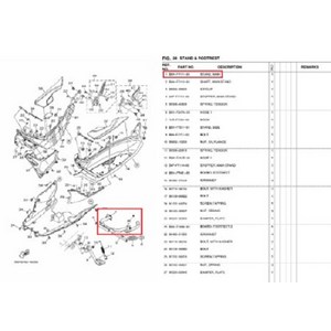 N-MAX125 엔맥스125(21년~) 메인스텐드 B6H-F7111-00, 1개, 1개