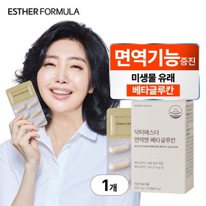 닥터에스더 면역엔 베타글루칸, 30정, 1박스