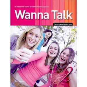 Wanna Talk 2 (Wanna Talk 2)