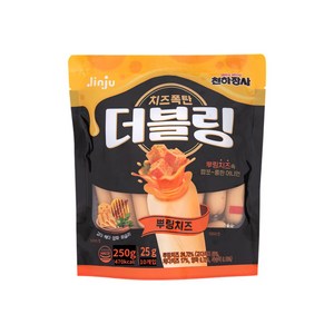 진주햄 천하장사 더블링 뿌링치즈 소시지 250g (25g x 10개입) 1봉, 1개