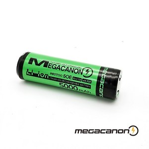 [메가캐논]MEGACANON 5000 /21700 배터리/삼성 50E 5000mAh(보호회로) 삼성Cell /KC인증, 5000mAh