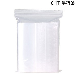 진주바다 지퍼백 20X28cm 100매 PE 두꺼운 비닐팩 0.1T, 100개