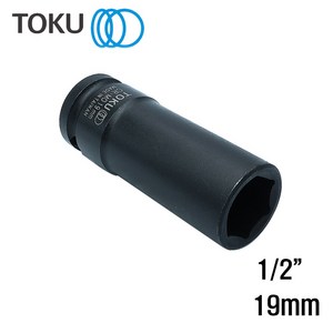 롱 - 임 팩 소 켓 19mm 1/2 인 치 임 팩 트 복 스 알 19mm, 1개