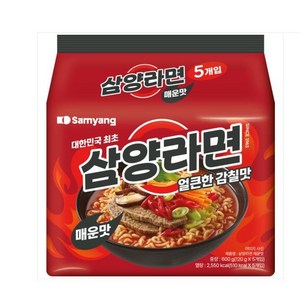 삼양라면 매운맛 120g, 40개