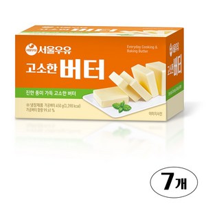 서울우유 고소한 버터_450g, 450g, 7개