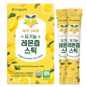 엔자임엔 NFC 100% 레몬즙 스틱, 20g, 14개