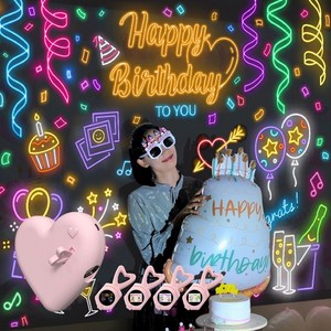 더모음파티 생일파티 용품 축하 생일빔 프로젝터 하트빔+칩4p+건전지 세트, 단일수량