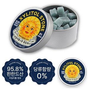 자일리톨 스톤 졸음타파 졸음캔디 틴케이스 70g*3 개 묶음상품 당제로 캔디 사탕 안전운전 필수, 70g, 3개