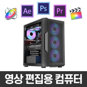 지오피씨 4K 영상편집 컴퓨터 유튜브 동영상편집 영상편집용 PC 데스크탑, 영상편집 02, 메모리32GB변경+SSD 1TB 변경+HDD 2TB추가