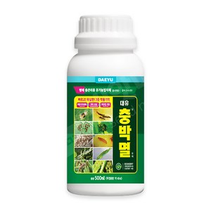 대유 충박멸 액제 500ml 병해충관리용 유기농업자재, 1개