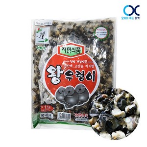 학마을 우렁이 논우렁 왕우렁살 1kg / 실중량 600g국내산A급, 1개