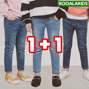 [1+1] 루알라키즈 유아동 세미슬림핏 일자 스트레이트 청바지 어린이 키즈 데일리 스판 밴딩팬츠 사계절